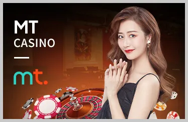 Hệ thống mã hóa dữ liệu của Sinbet